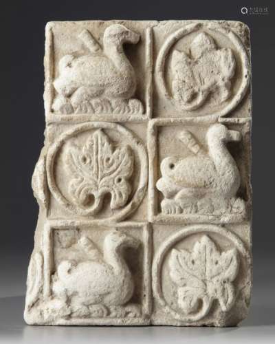 A Byzantine stone carving