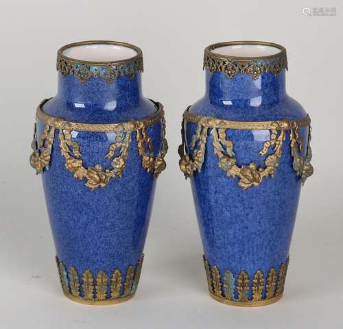 2x Antieke Franse Sevres vaasjes, 1900