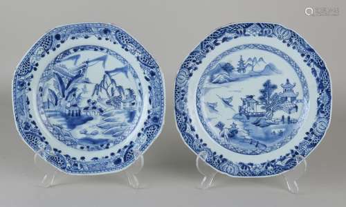 2x Chinese Cheng Lung schotels, 18e eeuw