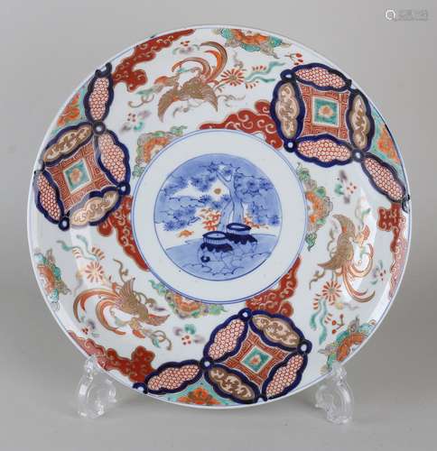 Chinese Imari schotel