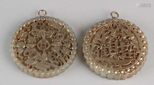 2x Oude Chinese jade amuletten