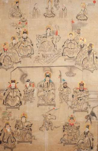 CHINE, XIXe siècle