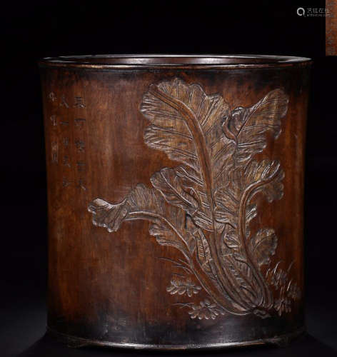 A HUANGHUA WOOD POETRY PATTERN BRUSH POT