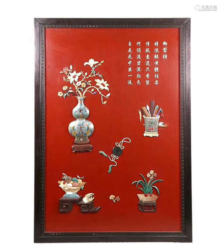 A ZITAN WOOD& JEWELS EMBEDED PAINTING SCREEN