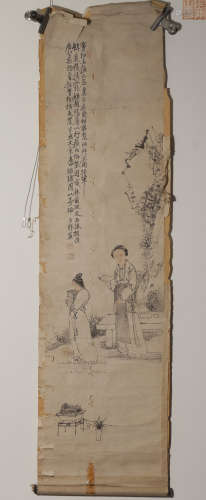 A ZHANGXIONG MARK MAID PAINTING