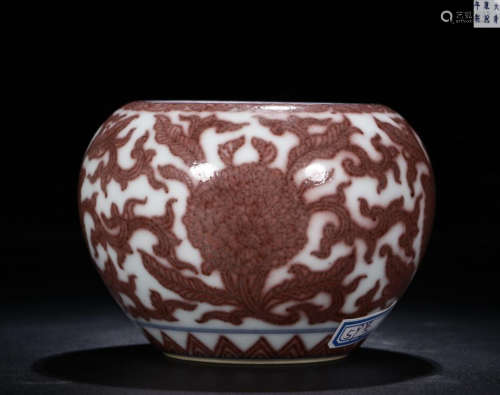 AN UNDER GLAZE RED BRUSH WASHER WITH FLORAL PATTERN