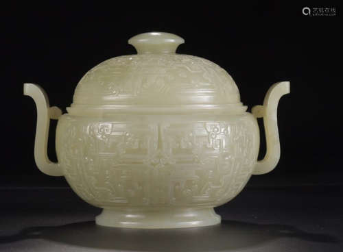 A HETIAN JADE CENSER AND COVER WITH DARGON PATTERN CRAVED