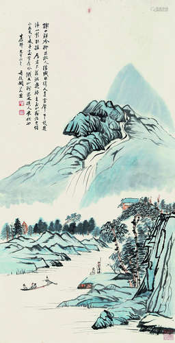 胡若思 山水 立轴