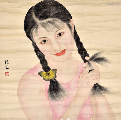 王根生 花季少女