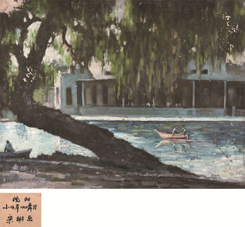 宋彬 1973年作 沈阳小河岸水上舞厅 框 布面油画