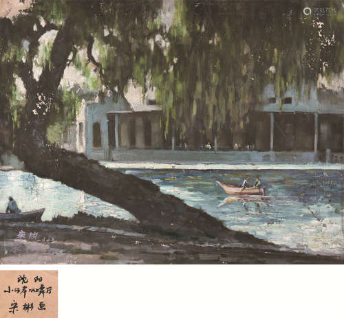 宋彬 1973年作 沈阳小河岸水上舞厅 框 布面油画