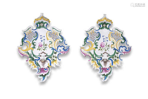 A very rare pair of Künersberg faience rococo wall lights, circa 1750