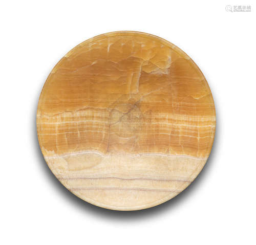 An Egyptian alabaster dish