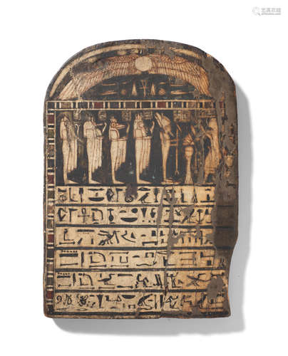 An Egyptian round-topped wood polychrome funerary stele