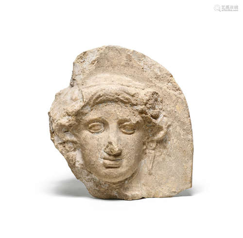 A Greek terracotta antefix