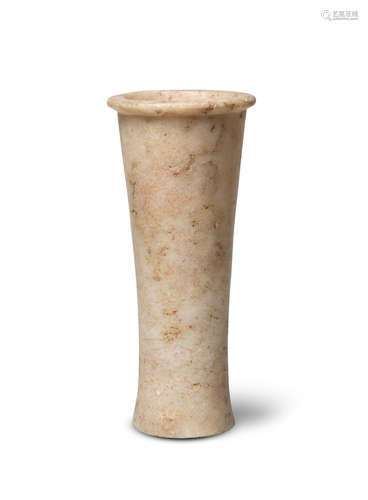 An Egyptian alabaster jar