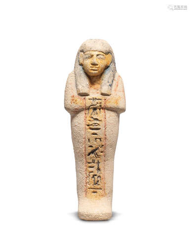 An Egyptian polychrome painted limestone shabti for Lady of the House Mut-Nefret