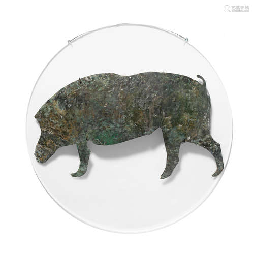 A Greek bronze hoplite shield appliqué of a boar