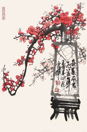 王成喜 梅花 纸本镜片