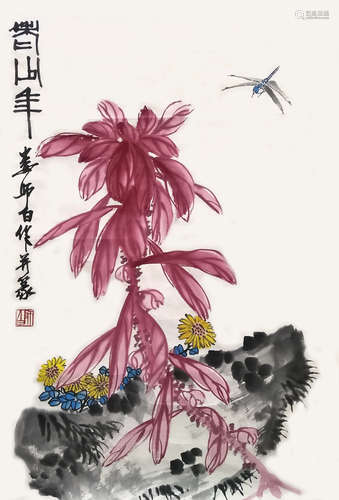 娄师白 花卉 纸本立轴