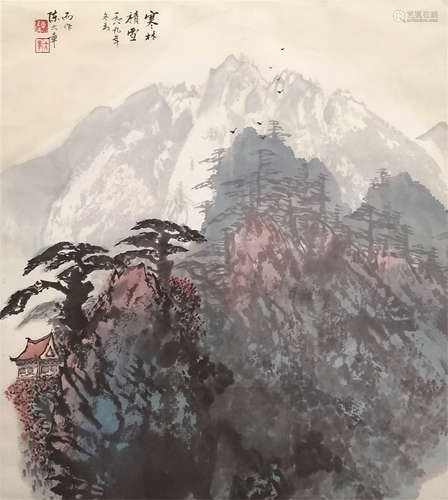 陈大章 山水 纸本立轴