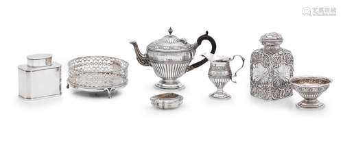 by John Aldwinkle & Thomas Slater 1881, London 1881  A Victorian three piece bachelor's silver tea service