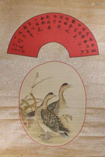 Chinese Scroll Painting by Wang YuFu