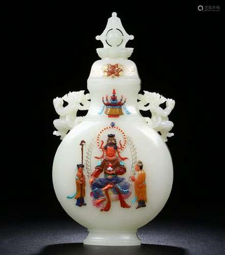 White Jade Covered Vessel With Stone Inlay