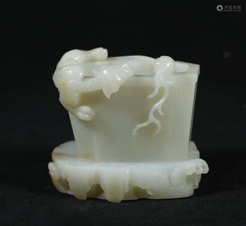 A Carved Hetian Jade Washer