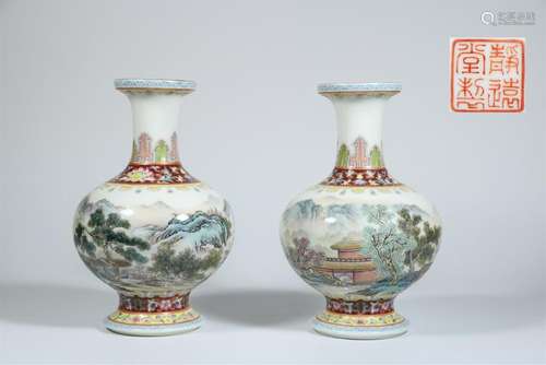 Pair Of Porcelain Landscape Scene Vases With Mark