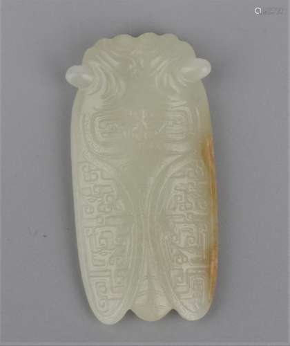 Chinese Carved Jade Cicada