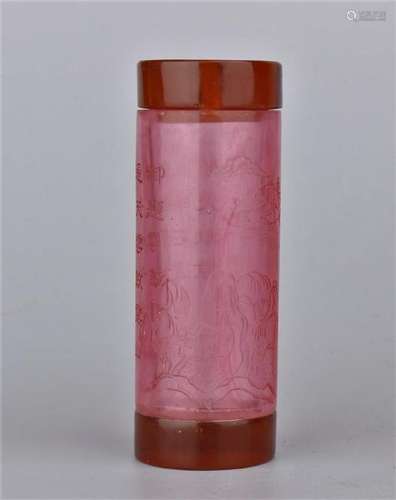 Pink Glass Bottle With Calligraphy