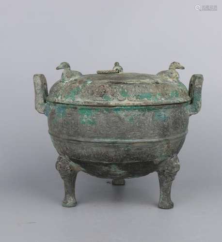 Bronze Ritual Tripod Covered Food Vessel