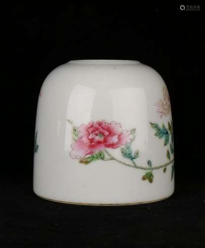 Famille Rose Porcelain Chrysanthemum Water Pot And Mark