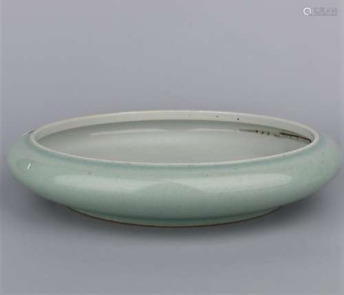 Porcelain Celadon Washer