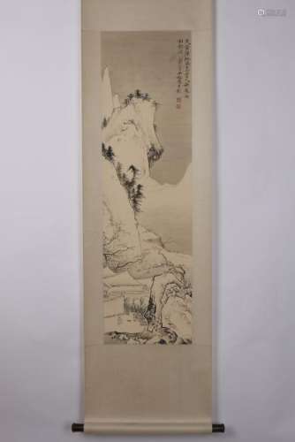 Chinese Painting With Artists Mark CHenSHaoMei