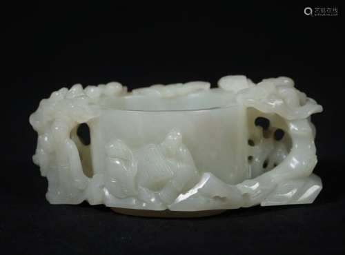 A Carved Hetian Jade Washer