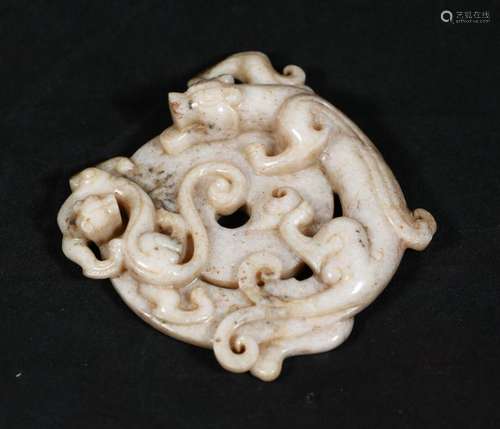 Carved Jade Dragon Disk