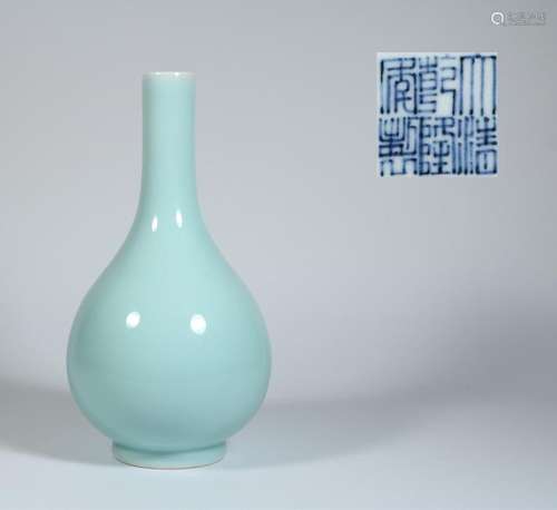 Blue Glazed Porcelain Vase With Mark