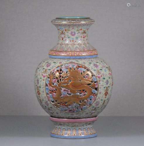 Chinese Famille Rose Porcelain Vase With Mark