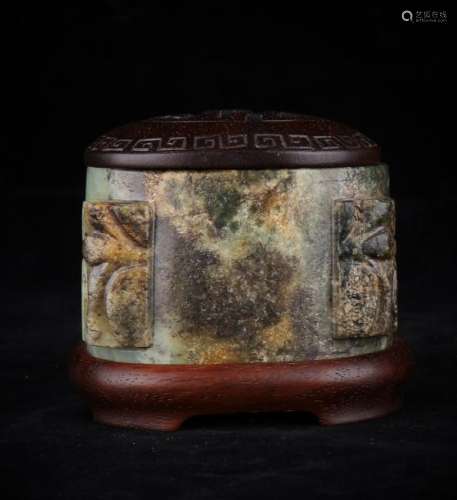 Jade Cong With Carved Cover And Base