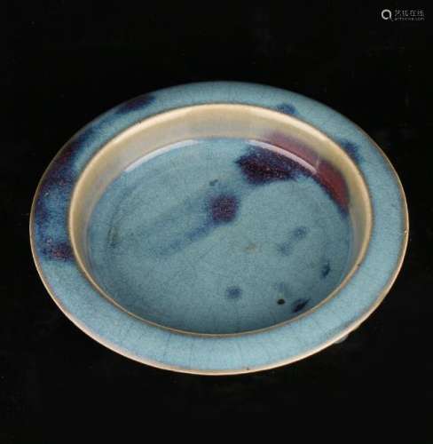 Junyao Glazed Porcelain Tripod Bowl