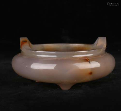 Agate Tripod Censer