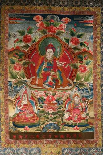 Qing Dyn. Imperial Embroidered Silk Thangka of Buddha