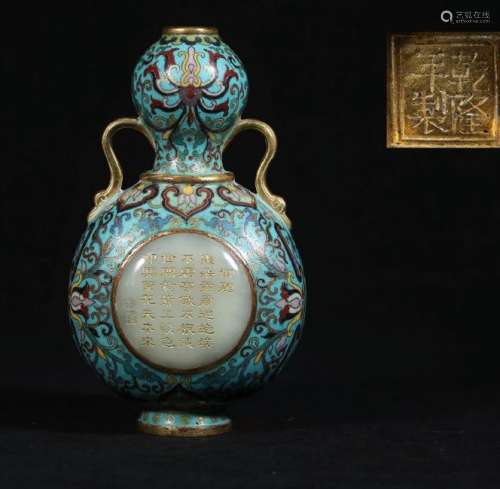 A Cloisonne Enameled Double Gourd Vase With White Jade