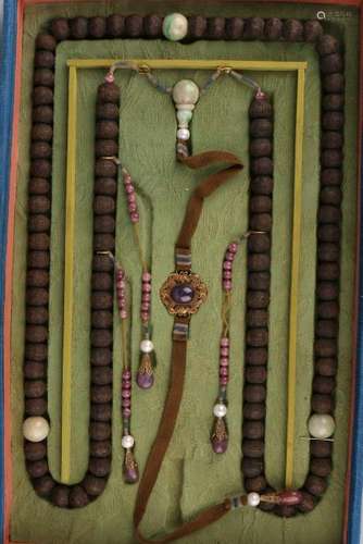 Agar Wood Pearl and Tourmaline Court Necklace