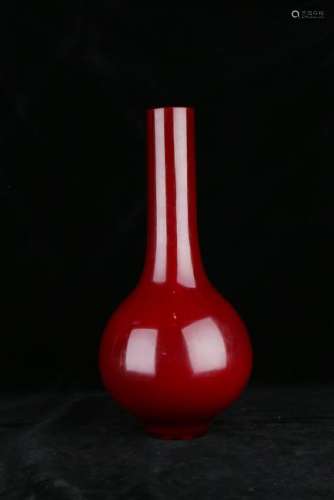 Red Glass Vase With Mark