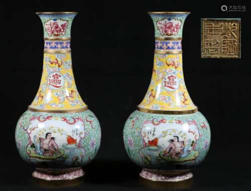 A Pair Of Cloisonne Enameled Vase With Mark