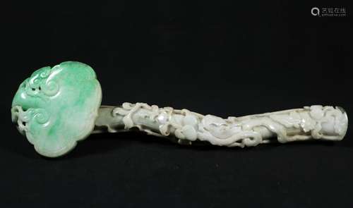 Finely Carved Jadeite Ruyi