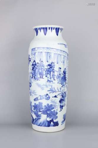 Blue And White Porcelain Vase